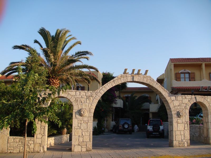 Gazi Lili Hotel מראה חיצוני תמונה