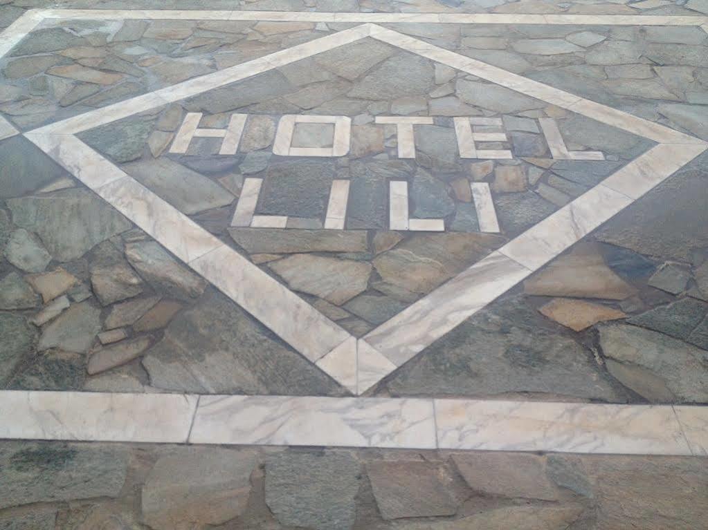 Gazi Lili Hotel מראה חיצוני תמונה